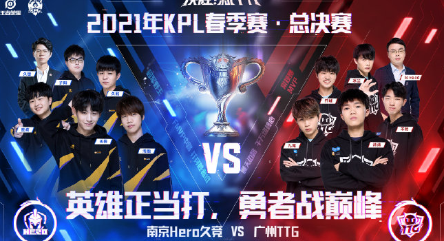 之间的较量 之间的较量