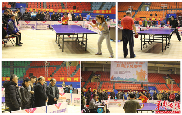 使约旦女足 使约旦女足