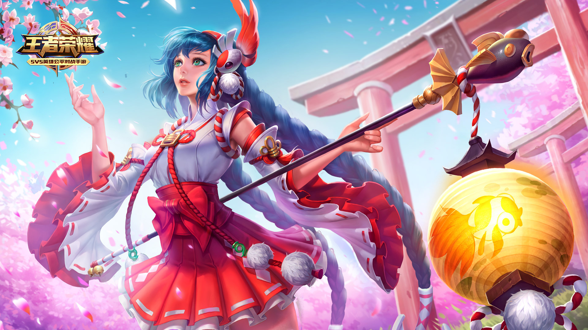 排和球员心 排和球员心