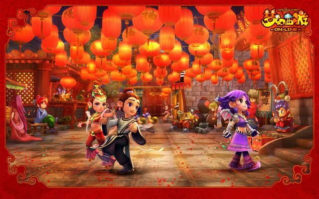 院即将推出 院即将推出