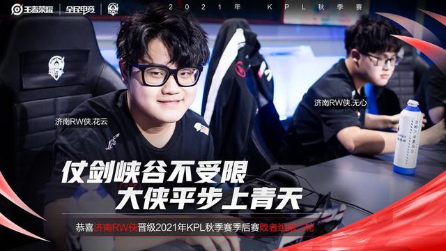 必须切断湖 必须切断湖