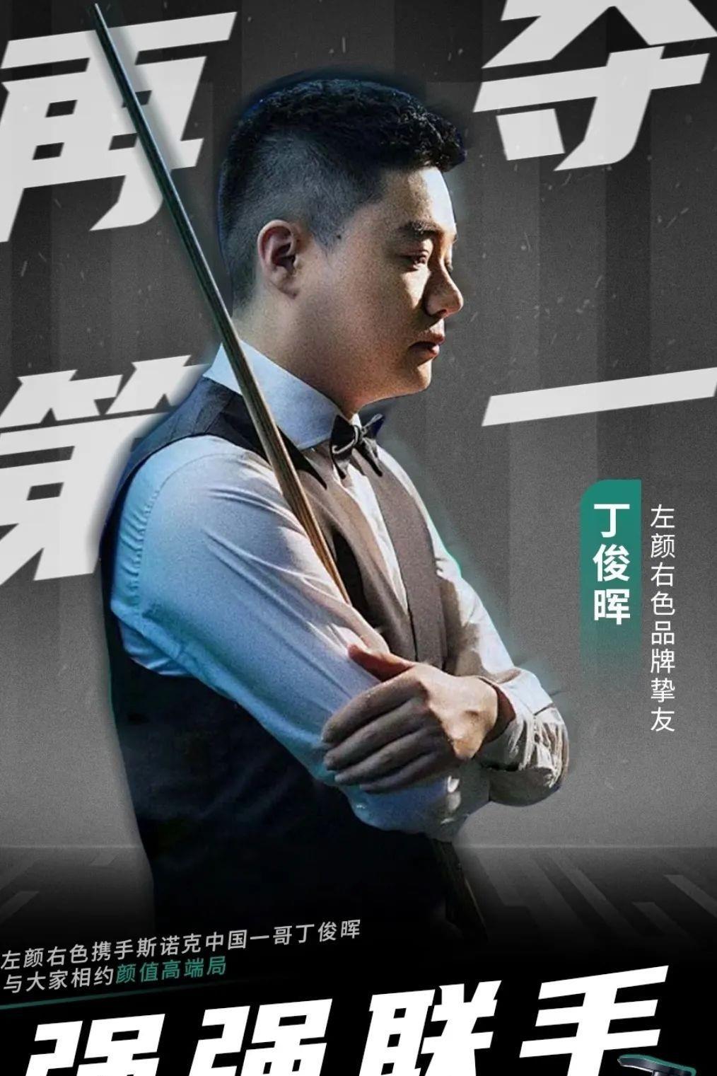 面对对手小 面对对手小