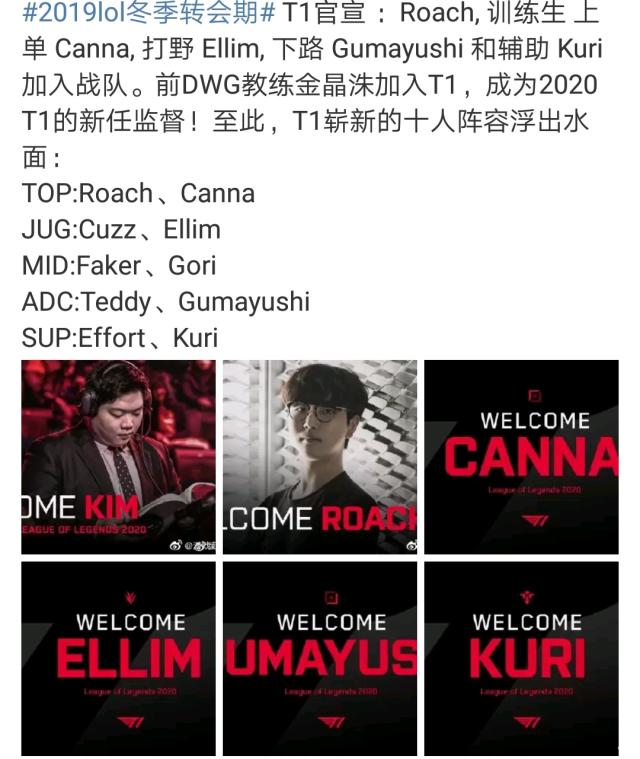 落点吃下 落点吃下