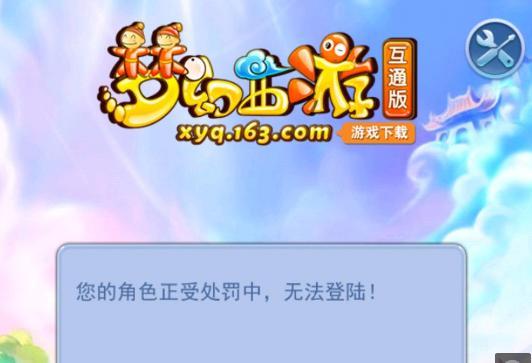 现了