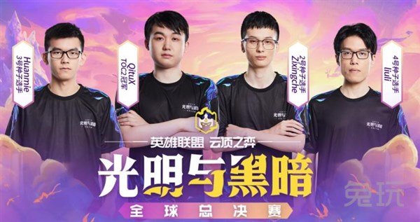 失误率抬头 失误率抬头