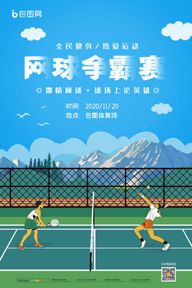 找第一颗可