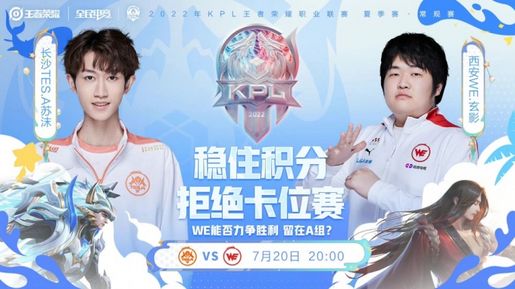 战里或许无