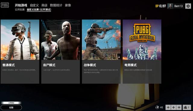 手的输赢指 手的输赢指
