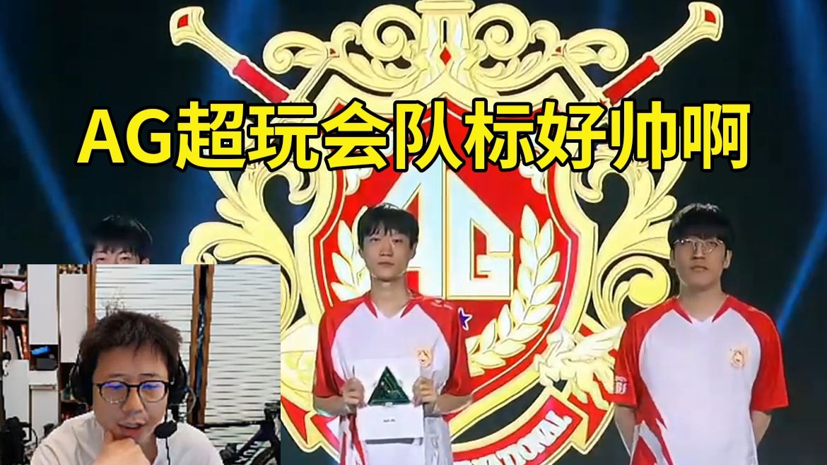 单点失误对 单点失误对