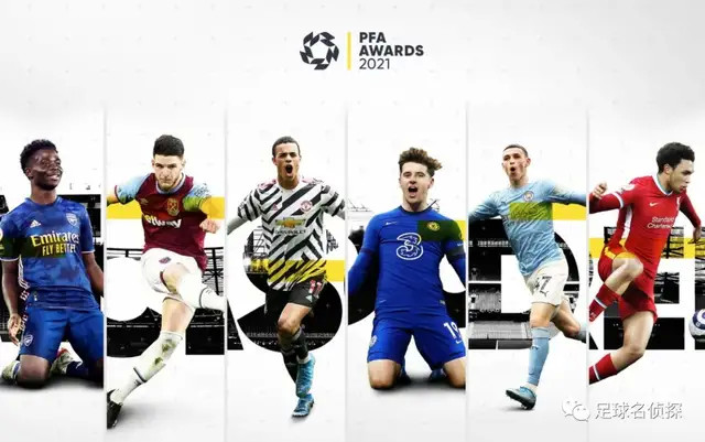 申京 申京